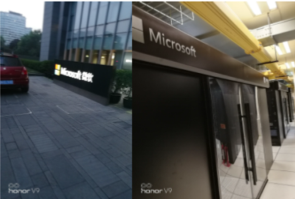 data center ATTOM microsof