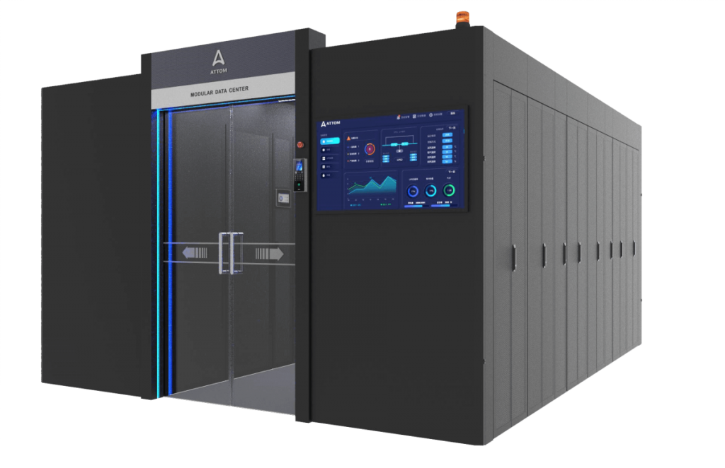 datacenter del futuro